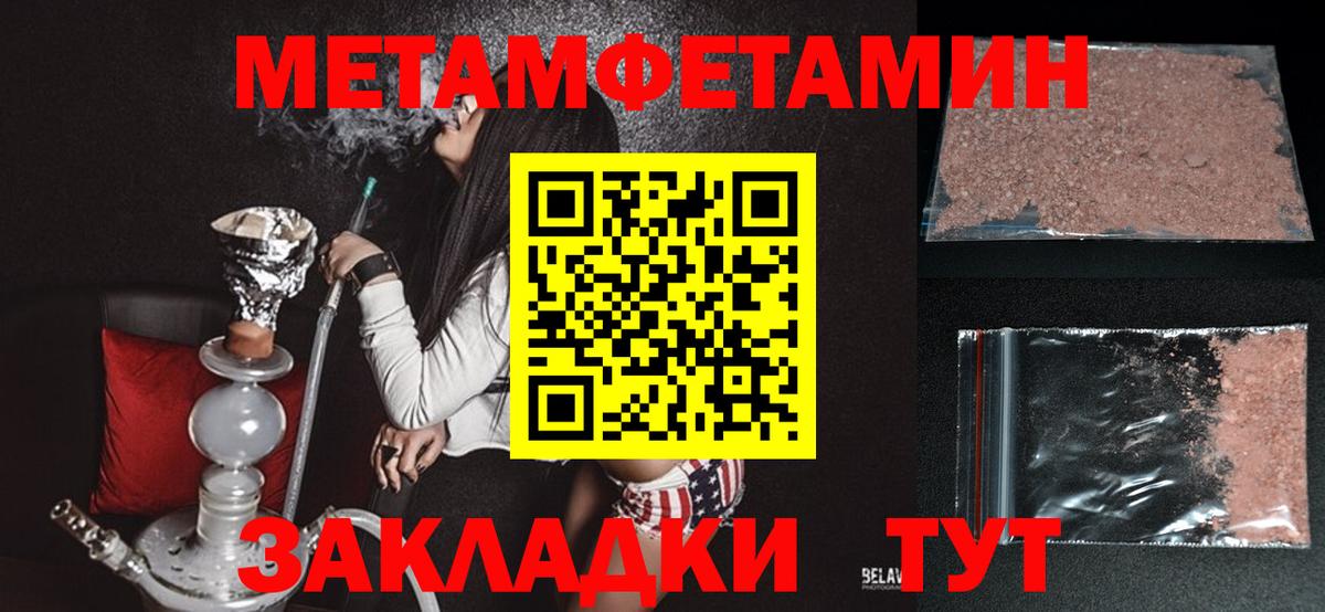 Amphetamine VHQ Дивногорск