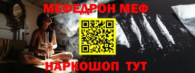 герыч Кунгур