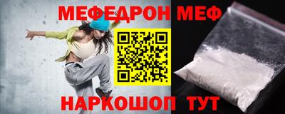ПСИЛОЦИБИНОВЫЕ ГРИБЫ Кумертау