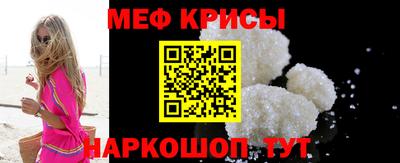 ПСИЛОЦИБИНОВЫЕ ГРИБЫ Кумертау