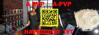 ПСИЛОЦИБИНОВЫЕ ГРИБЫ Кумертау