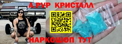 таблы Кулебаки