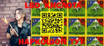 таблы Кулебаки