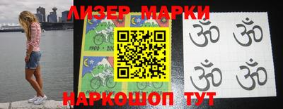 ПСИЛОЦИБИНОВЫЕ ГРИБЫ Кумертау