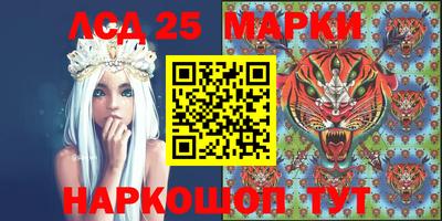 таблы Кулебаки