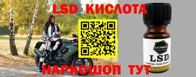 таблы Кулебаки