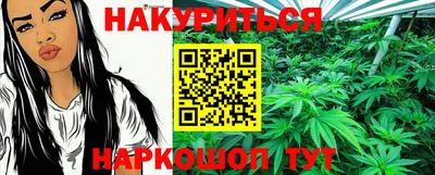 герыч Кунгур