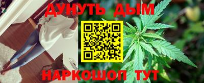 герыч Кунгур