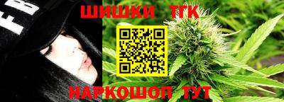 герыч Кунгур