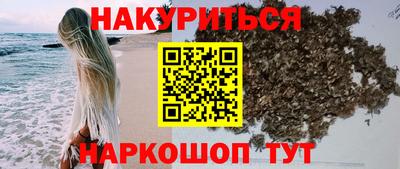 таблы Кулебаки