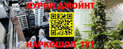 таблы Кулебаки