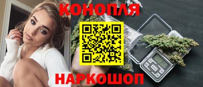 ПСИЛОЦИБИНОВЫЕ ГРИБЫ Кумертау