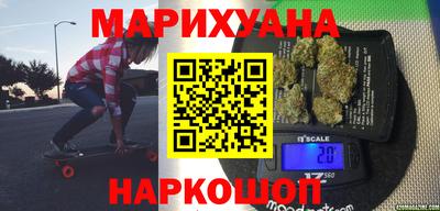 ПСИЛОЦИБИНОВЫЕ ГРИБЫ Кумертау