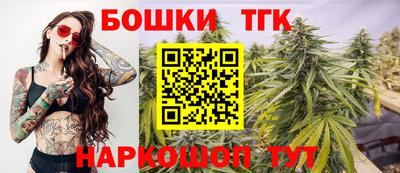 таблы Кулебаки