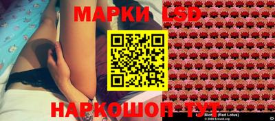таблы Кулебаки