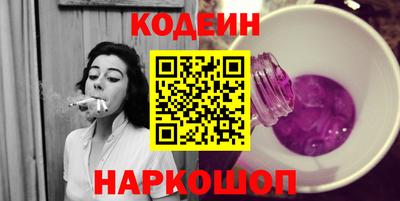 таблы Кулебаки