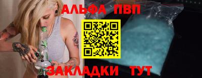ПСИЛОЦИБИНОВЫЕ ГРИБЫ Кумертау