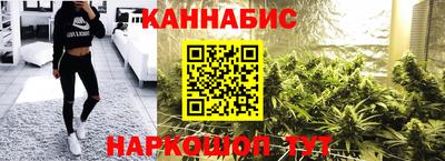 таблы Кулебаки