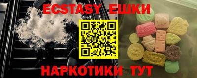 герыч Кунгур