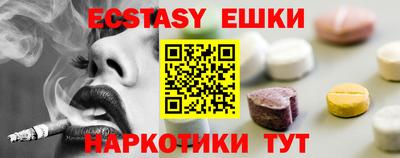 таблы Кулебаки