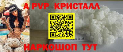 ПСИЛОЦИБИНОВЫЕ ГРИБЫ Кумертау