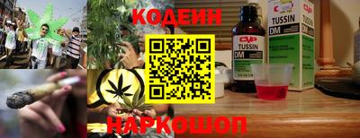 таблы Кулебаки