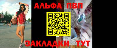 ПСИЛОЦИБИНОВЫЕ ГРИБЫ Кумертау