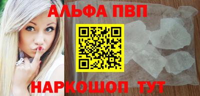ПСИЛОЦИБИНОВЫЕ ГРИБЫ Кумертау