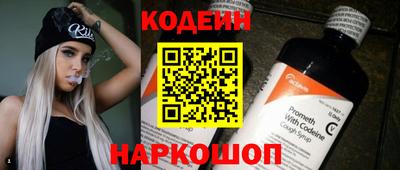 герыч Кунгур