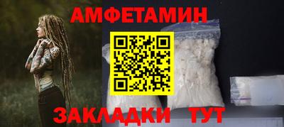 таблы Кулебаки