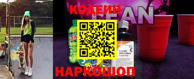 ПСИЛОЦИБИНОВЫЕ ГРИБЫ Кумертау