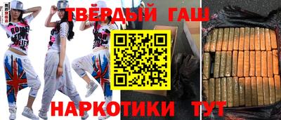 таблы Кулебаки