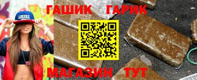 ПСИЛОЦИБИНОВЫЕ ГРИБЫ Кумертау