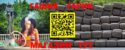 таблы Кулебаки