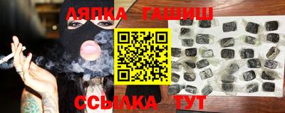 ПСИЛОЦИБИНОВЫЕ ГРИБЫ Кумертау