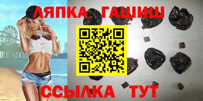 таблы Кулебаки