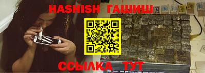 герыч Кунгур
