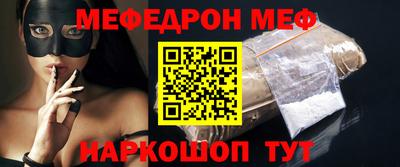 герыч Кунгур