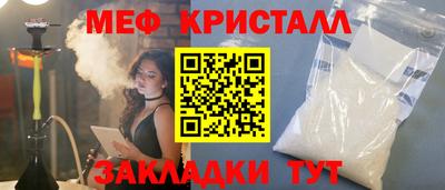 герыч Кунгур