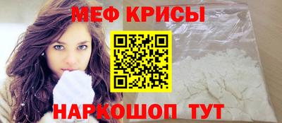 ПСИЛОЦИБИНОВЫЕ ГРИБЫ Кумертау