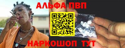 таблы Кулебаки
