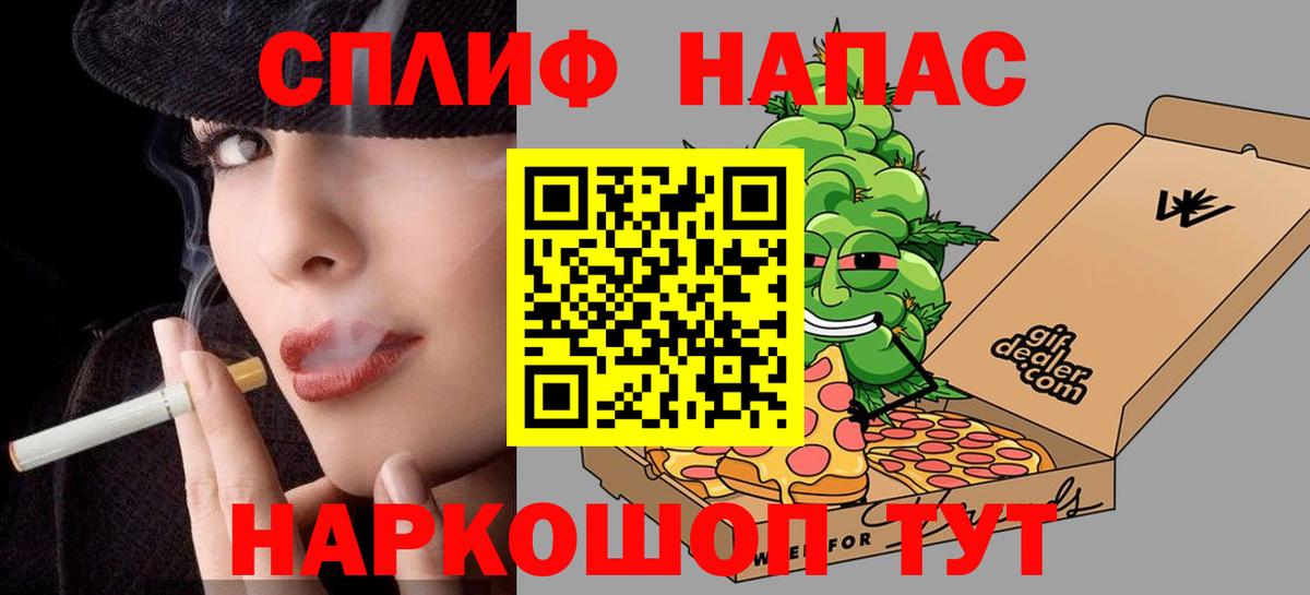 Марихуана VHQ  Вход с VPN  Конопля гибрид  Дивногорск  Марихуана Ganja 